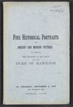 Hamilton Illustrated Auction Sale Catalogue - Paintings 1919, M4/84/13 : Front Cover