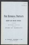 Hamilton Auction Sale Catalogue - Paintings 1919, M4/84/14 : Front Cover
