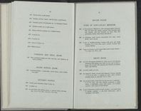 M124-5-17-00021