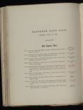 hamilton inventory-00152