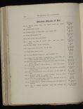 hamilton inventory-00154
