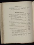 hamilton inventory-00160