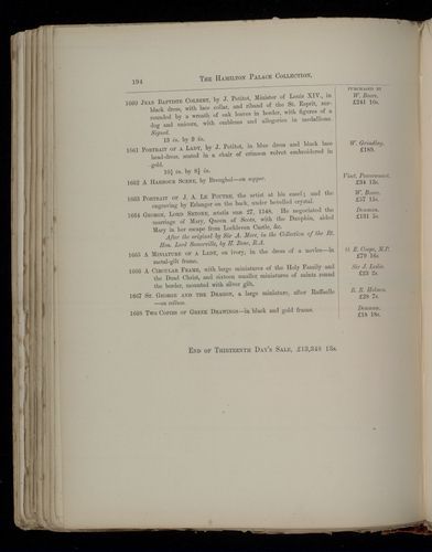 hamilton inventory-00194