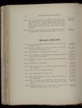 hamilton inventory-00198