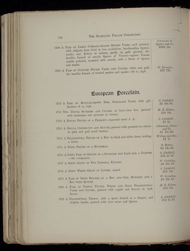 hamilton inventory-00198
