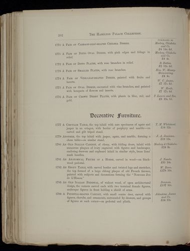 hamilton inventory-00202