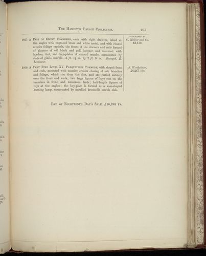 hamilton inventory-00205