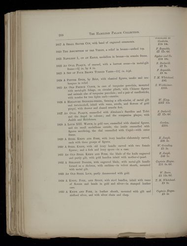 hamilton inventory-00208