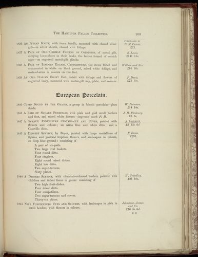 hamilton inventory-00209