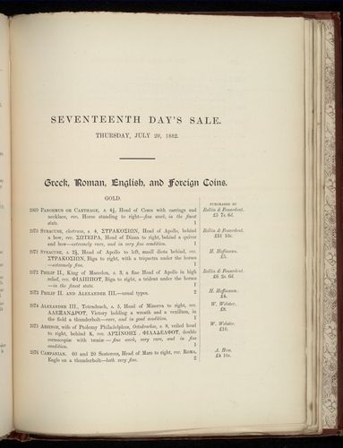hamilton inventory-00231