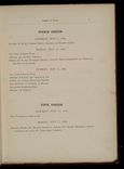 hamilton inventory-00005