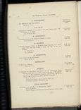 hamilton inventory-00008