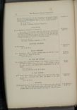 hamilton inventory-00012