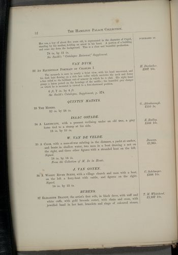hamilton inventory-00012