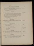 hamilton inventory-00013
