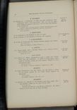 hamilton inventory-00018