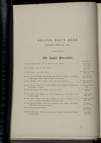 hamilton inventory-00022