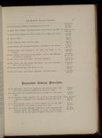 hamilton inventory-00023