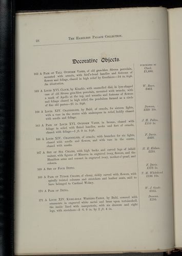 hamilton inventory-00028