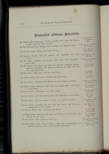 hamilton inventory-00036