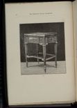 hamilton inventory-00046