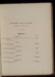 hamilton inventory-00047