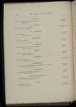hamilton inventory-00048