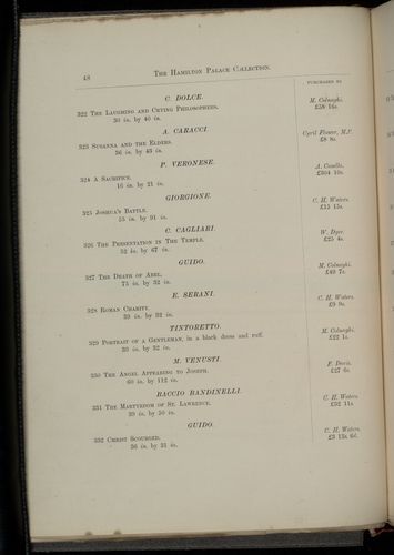 hamilton inventory-00048