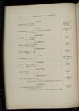 hamilton inventory-00052