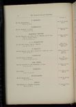 hamilton inventory-00054