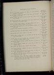 hamilton inventory-00060