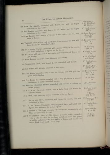 hamilton inventory-00060