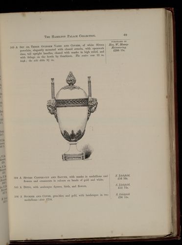 hamilton inventory-00069
