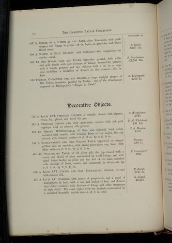 hamilton inventory-00070