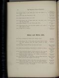hamilton inventory-00080