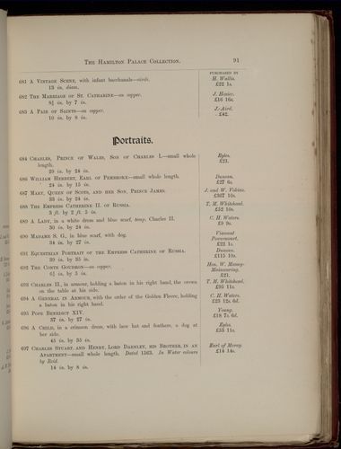 hamilton inventory-00091