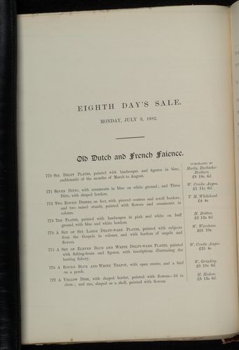 hamilton inventory-00102