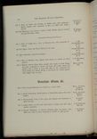 hamilton inventory-00106