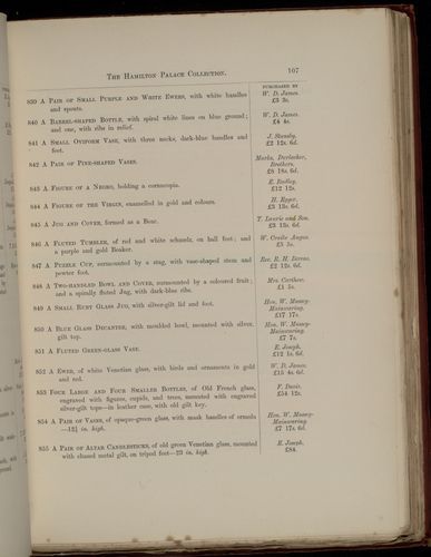 hamilton inventory-00107
