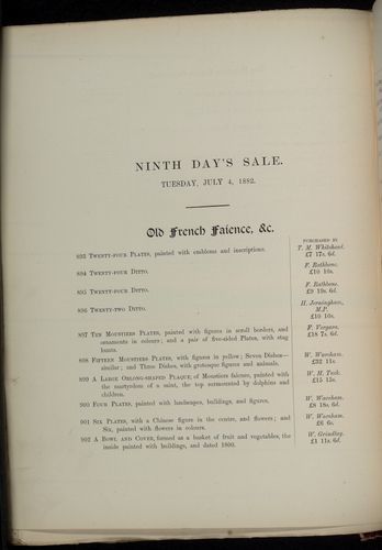 hamilton inventory-00116