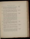 hamilton inventory-00127