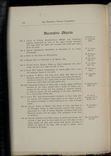 hamilton inventory-00132