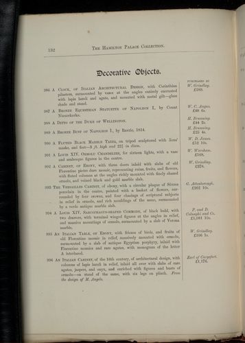 hamilton inventory-00132
