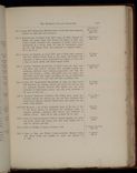 hamilton inventory-00133