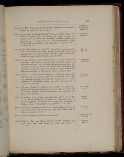 hamilton inventory-00133