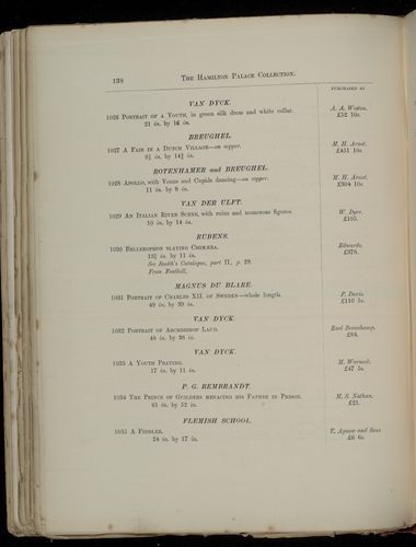 hamilton inventory-00138