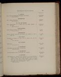 hamilton inventory-00139