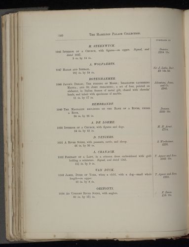 hamilton inventory-00140