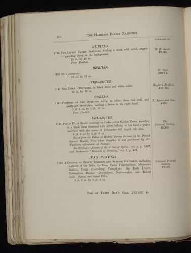 hamilton inventory-00150