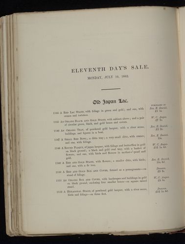 hamilton inventory-00152